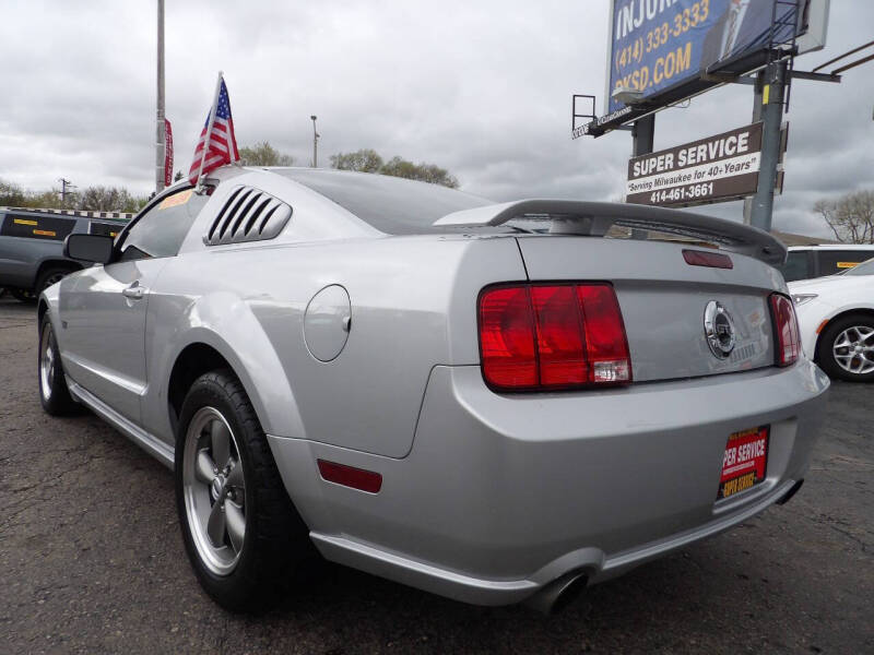 ford mustang 2005 1ZVHT82H555200794 image ford mustang 2005 1ZVHT82H555200794 image
