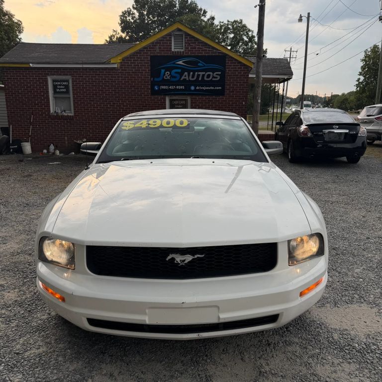 ford mustang 2005 1ZVFT84N255192664 image ford mustang 2005 1ZVFT84N255192664 image
