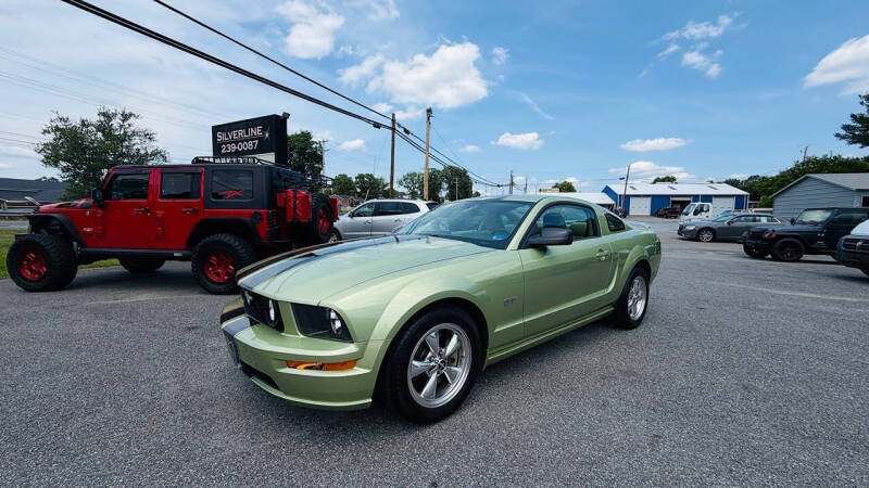 ford mustang 2005 1ZVFT82H855164851 image ford mustang 2005 1ZVFT82H855164851 image