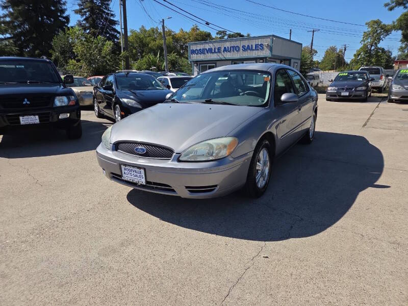 ford taurus 2007 1FAFP56U27A180038 image ford taurus 2007 1FAFP56U27A180038 image