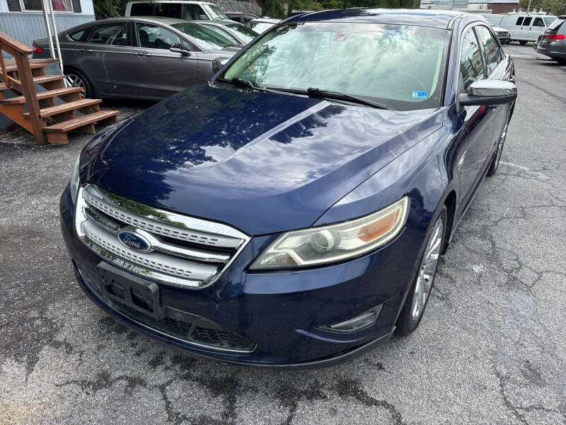 ford taurus 2011 1FAHP2FWXBG125058 image ford taurus 2011 1FAHP2FWXBG125058 image