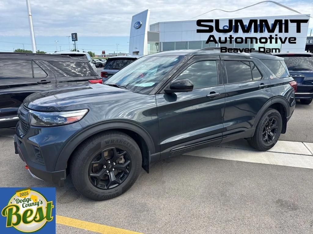 ford explorer 2023 1FMSK8JH4PGA08217 image ford explorer 2023 1FMSK8JH4PGA08217 image