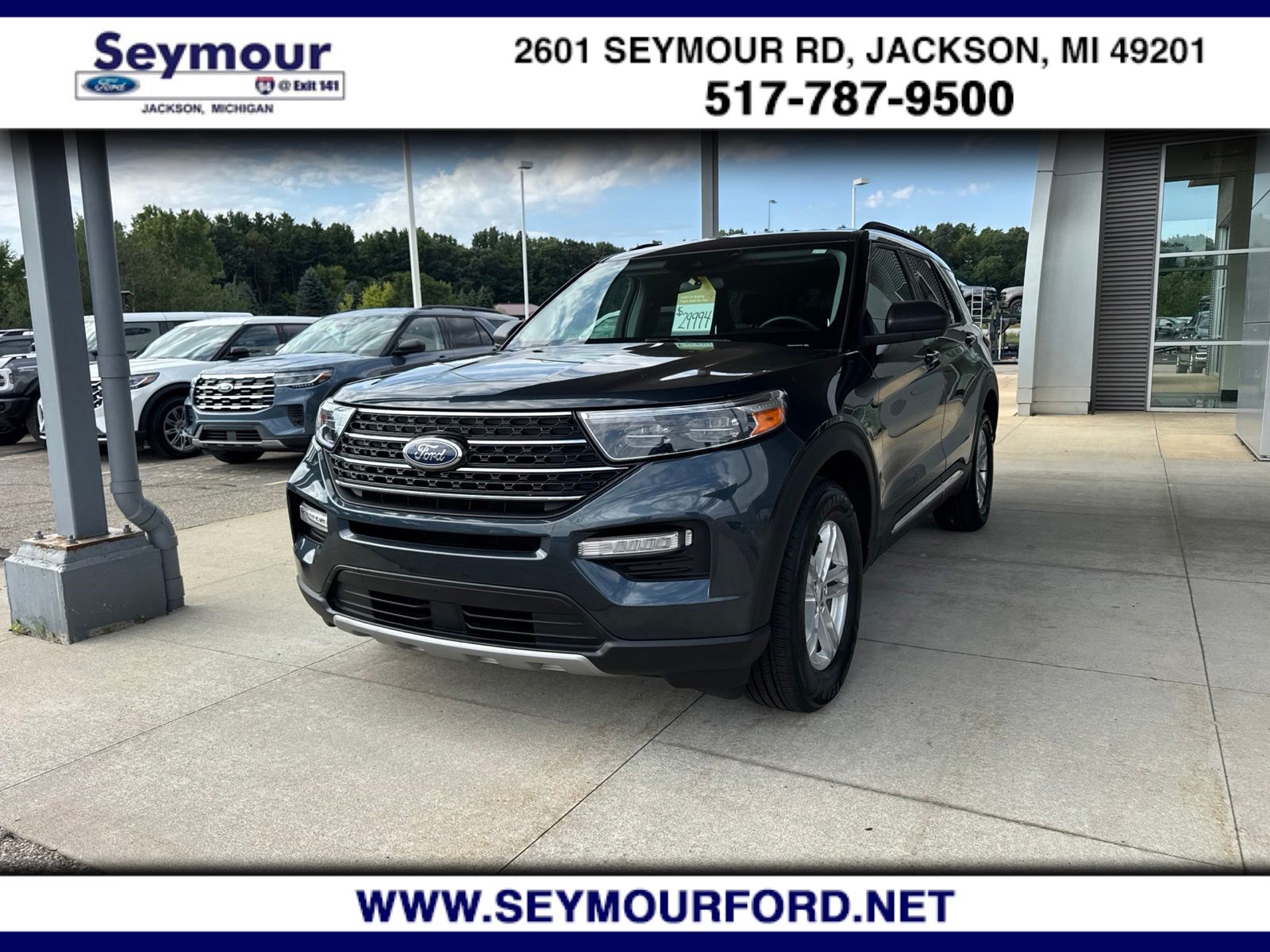 ford explorer 2023 1FMSK8DH1PGB47247 image ford explorer 2023 1FMSK8DH1PGB47247 image