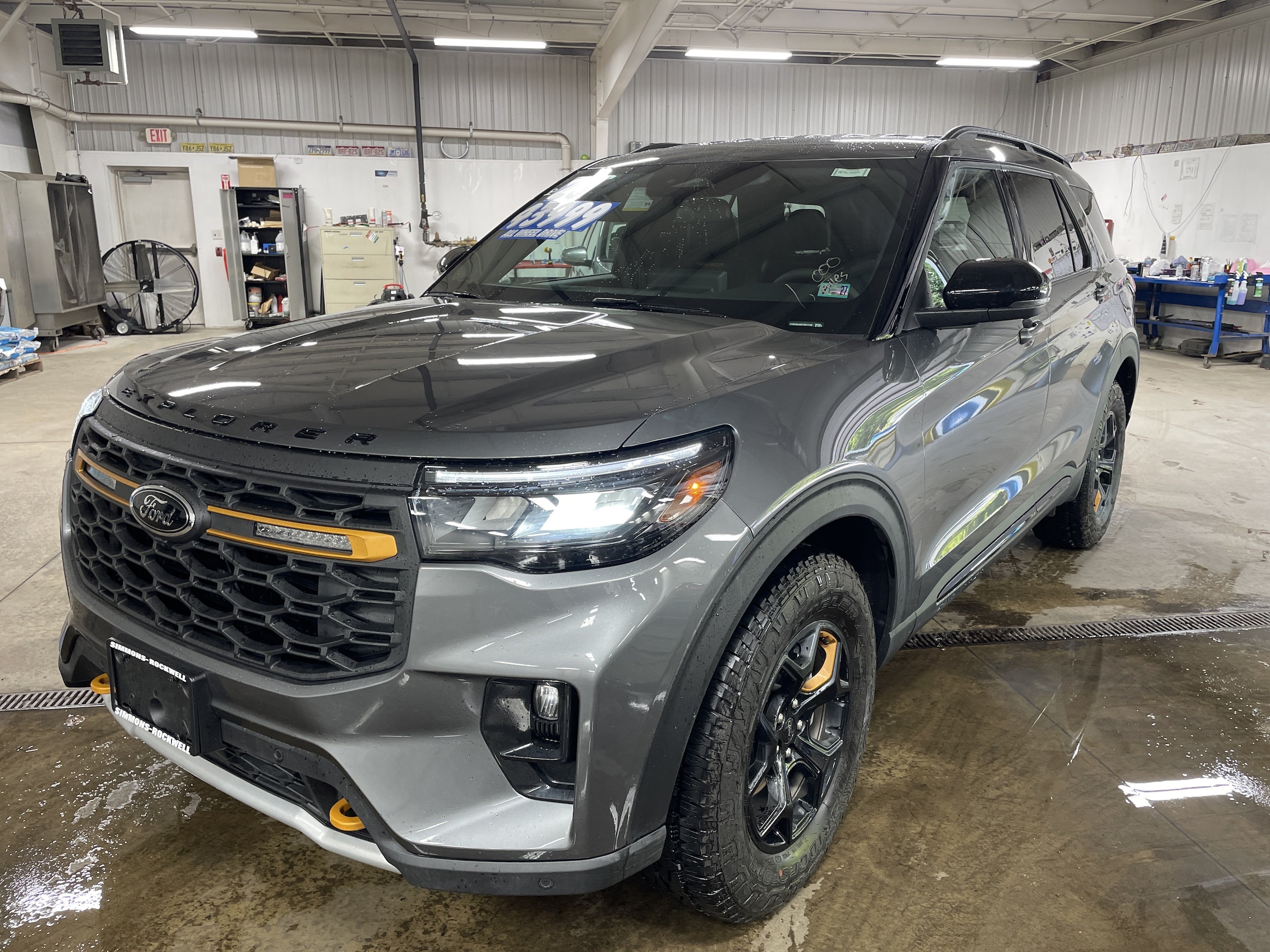 ford explorer 2026 1FMUK8JH8TGB74162 image ford explorer 2026 1FMUK8JH8TGB74162 image