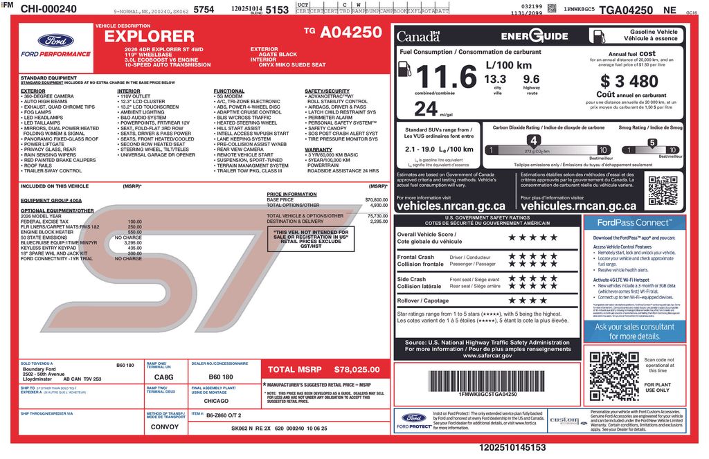ford explorer 2026 1FMWK8GC5TGA04250 image ford explorer 2026 1FMWK8GC5TGA04250 image
