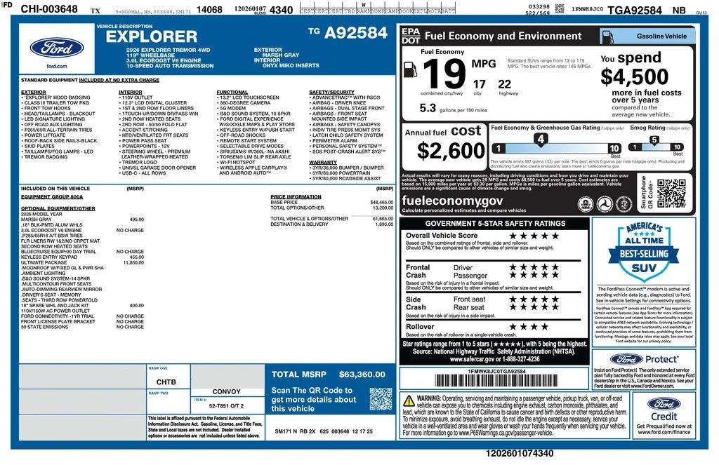 ford explorer 2026 1FMWK8JC0TGA92584 image ford explorer 2026 1FMWK8JC0TGA92584 image