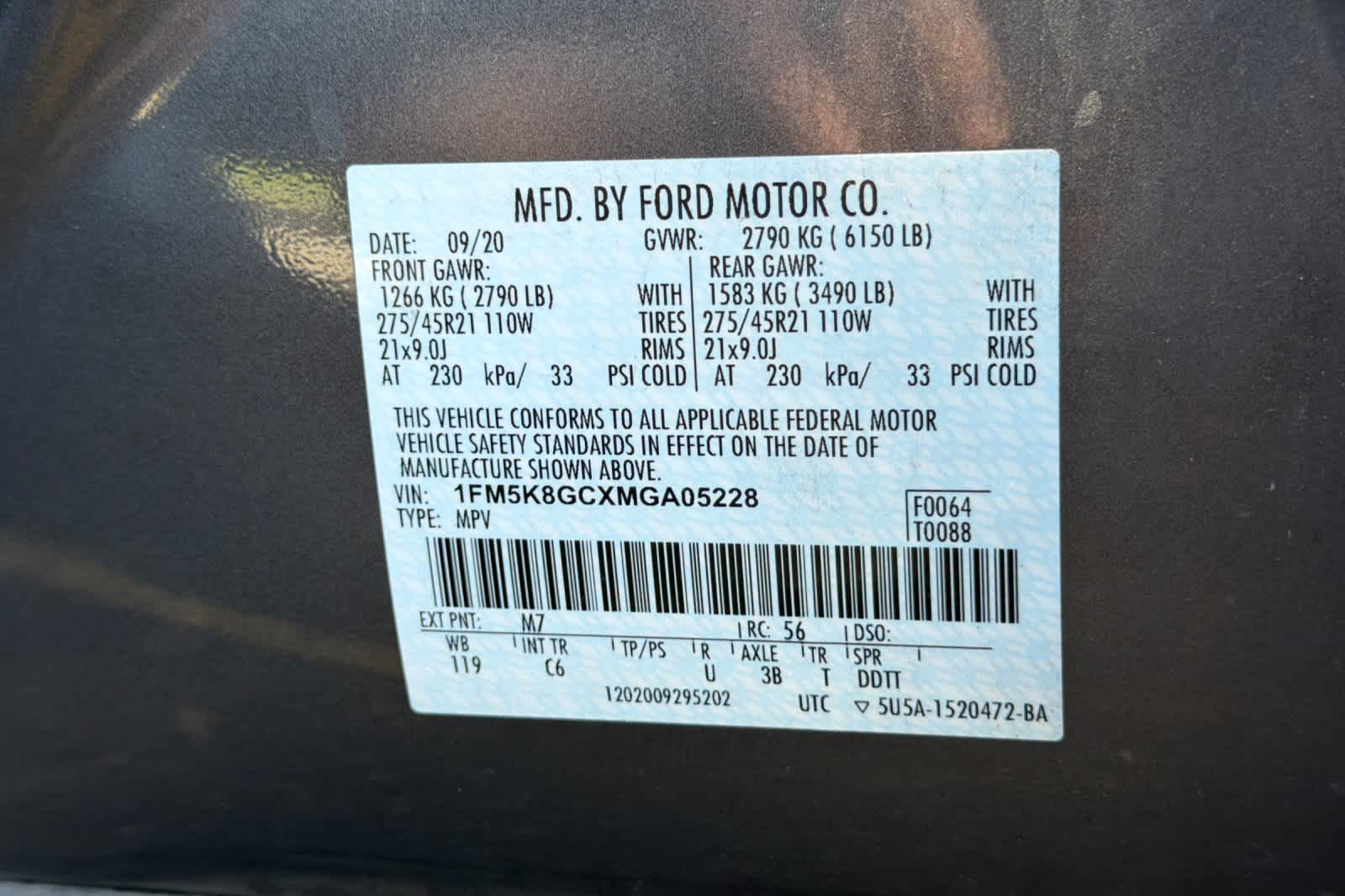 ford explorer 2021 1FM5K8GCXMGA05228 image ford explorer 2021 1FM5K8GCXMGA05228 image