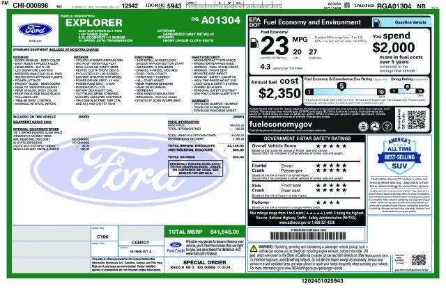 ford explorer 2024 1FMSK8DHXRGA01304 image ford explorer 2024 1FMSK8DHXRGA01304 image