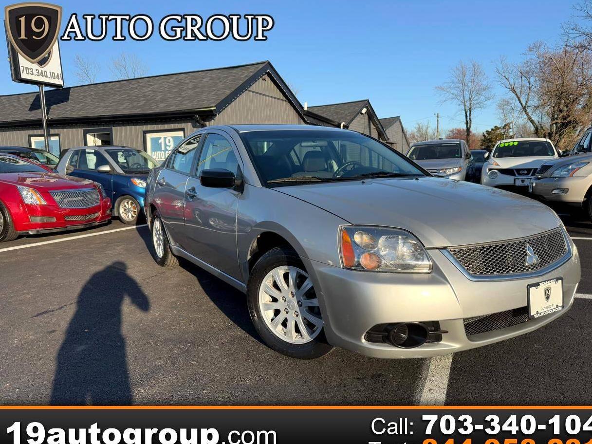 MITSUBISHI GALANT 2012 4A32B2FF6CE006321 image