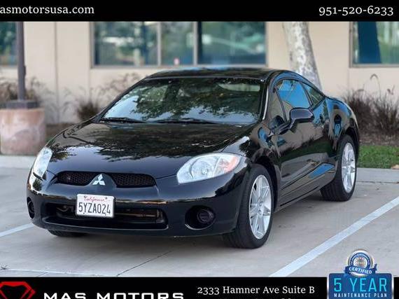 MITSUBISHI ECLIPSE 2007 4A3AK64F57E057899 image