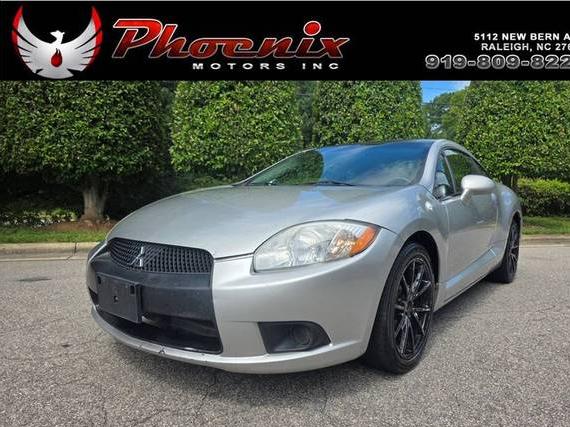 MITSUBISHI ECLIPSE 2012 4A31K5DF8CE006353 image MITSUBISHI ECLIPSE 2012 4A31K5DF8CE006353 image