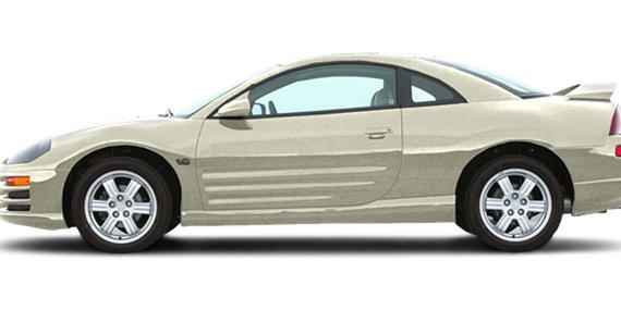 MITSUBISHI ECLIPSE 2002 4A3AC54H12E077326 image