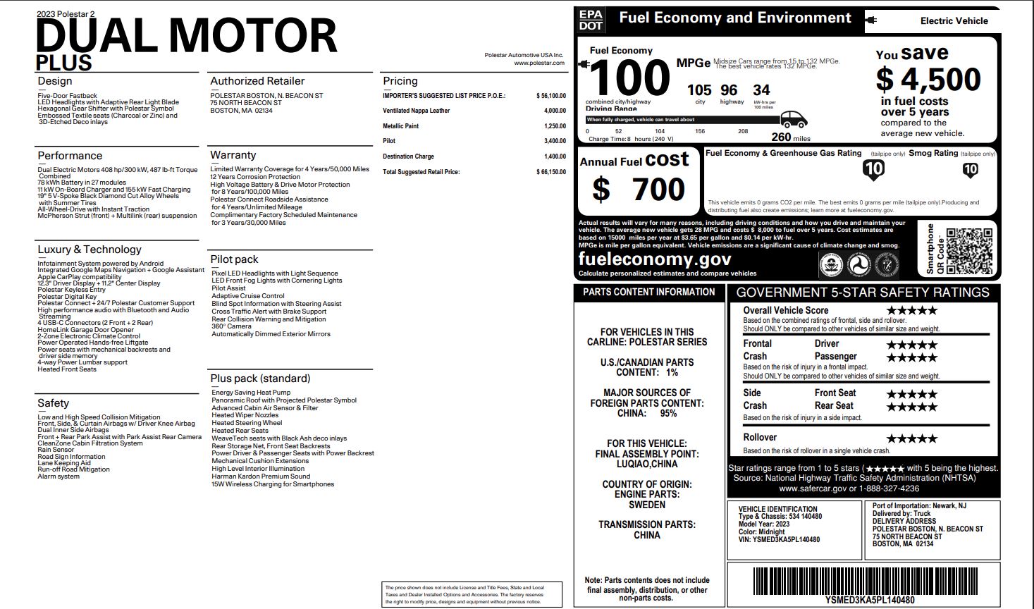 polestar 2 2023 YSMED3KA5PL140480 image polestar 2 2023 YSMED3KA5PL140480 image