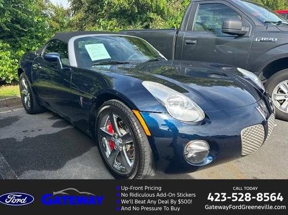 PONTIAC SOLSTICE 2006 1G2MB35B56Y117630 image