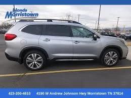 subaru ascent 2021 4S4WMALD4M3449751 image subaru ascent 2021 4S4WMALD4M3449751 image