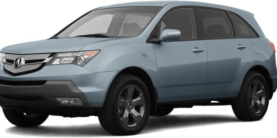 ACURA MDX 2008 2HNYD28338H529137 image ACURA MDX 2008 2HNYD28338H529137 image