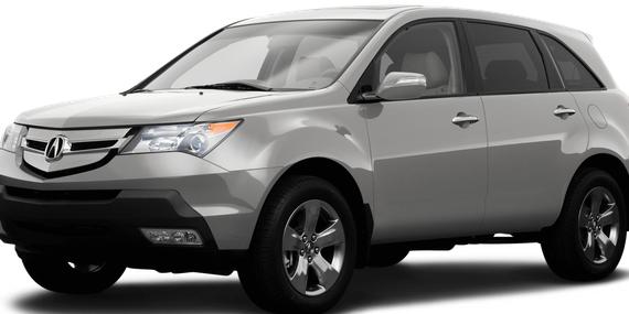 ACURA MDX 2008 2HNYD28808H513098 image ACURA MDX 2008 2HNYD28808H513098 image