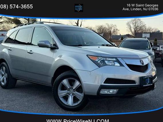 ACURA MDX 2012 2HNYD2H24CH506059 image