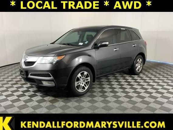 ACURA MDX 2011 2HNYD2H20BH512777 image