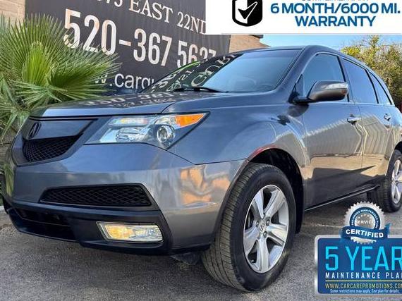 ACURA MDX 2011 2HNYD2H26BH545413 image ACURA MDX 2011 2HNYD2H26BH545413 image