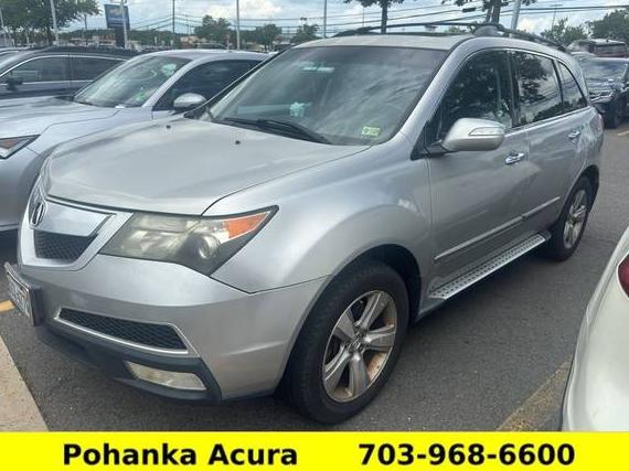 ACURA MDX 2011 2HNYD2H22BH502509 image ACURA MDX 2011 2HNYD2H22BH502509 image