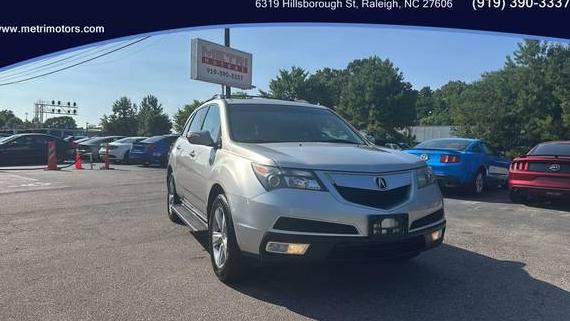ACURA MDX 2013 2HNYD2H21DH503461 image