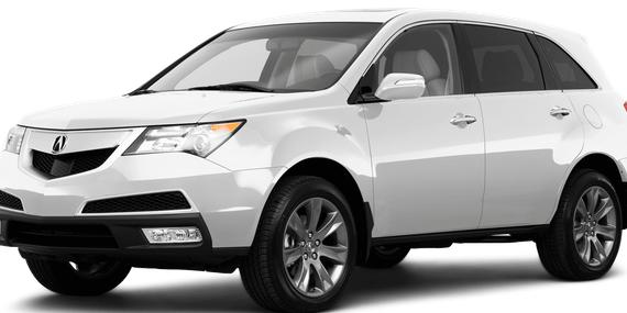 ACURA MDX 2010 2HNYD2H49AH515970 image
