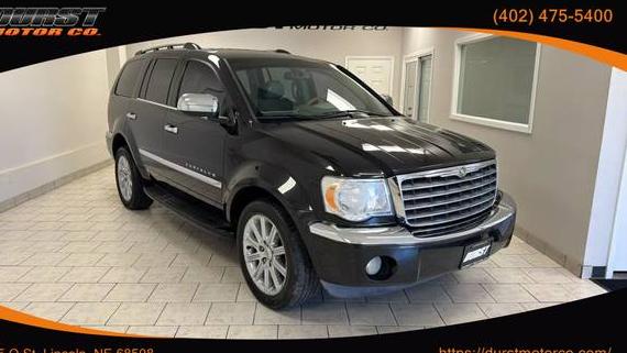 CHRYSLER ASPEN 2008 1A8HW58218F150690 image