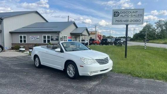 CHRYSLER SEBRING 2008 1C3LC55RX8N247635 image