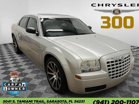 CHRYSLER 300 2005 2C3JA43R65H569025 image