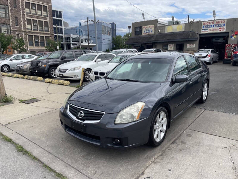 nissan maxima 2007 1N4BA41E37C821566 image nissan maxima 2007 1N4BA41E37C821566 image