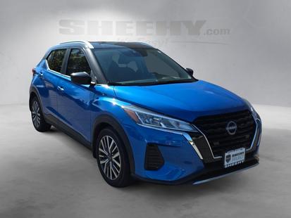 nissan kicks 2023 3N1CP5CV4PL552498 image nissan kicks 2023 3N1CP5CV4PL552498 image