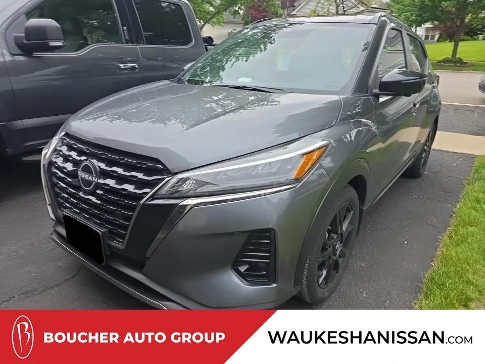 nissan kicks 2023 3N1CP5DV2PL547623 image nissan kicks 2023 3N1CP5DV2PL547623 image