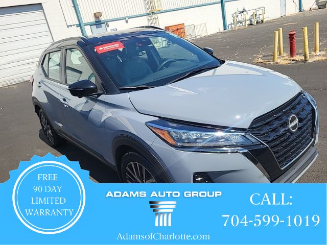 nissan kicks 2023 3N1CP5DV0PL541772 image nissan kicks 2023 3N1CP5DV0PL541772 image