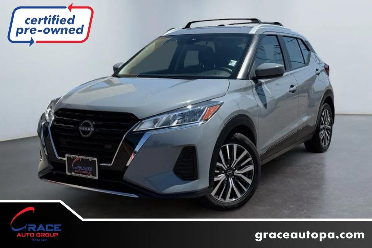 nissan kicks 2023 3N1CP5CV2PL563855 image nissan kicks 2023 3N1CP5CV2PL563855 image