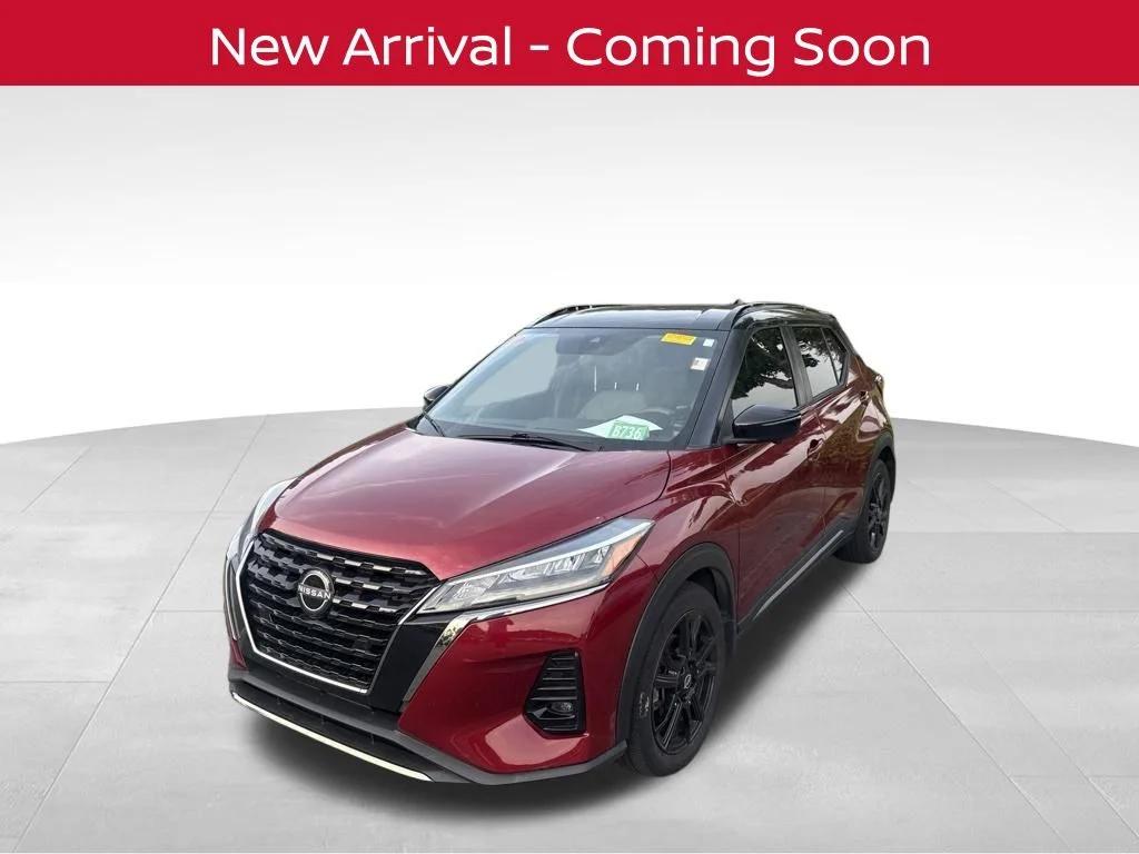 nissan kicks 2023 3N1CP5DV7PL491775 image nissan kicks 2023 3N1CP5DV7PL491775 image