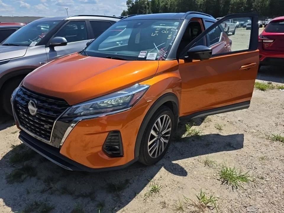 nissan kicks 2023 3N1CP5DV6PL541159 image nissan kicks 2023 3N1CP5DV6PL541159 image