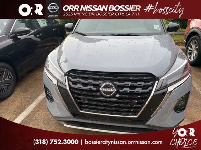 nissan kicks 2023 3N1CP5DV6PL514799 image nissan kicks 2023 3N1CP5DV6PL514799 image