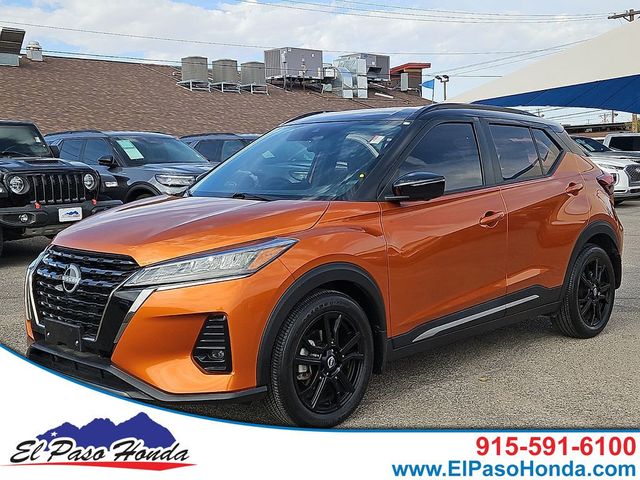nissan kicks 2023 3N1CP5DV4PL552466 image nissan kicks 2023 3N1CP5DV4PL552466 image