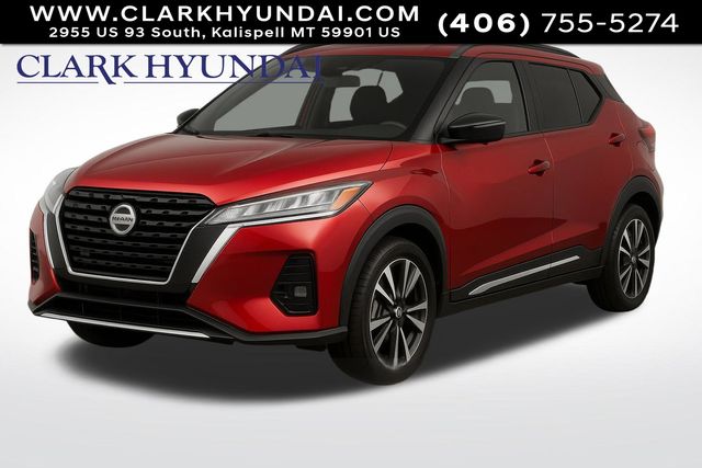 nissan kicks 2023 3N1CP5DV8PL531569 image nissan kicks 2023 3N1CP5DV8PL531569 image