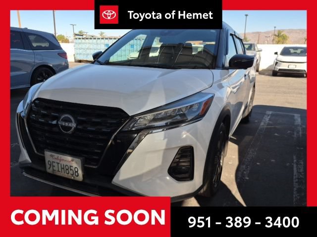 nissan kicks 2023 3N1CP5DV7PL489038 image nissan kicks 2023 3N1CP5DV7PL489038 image