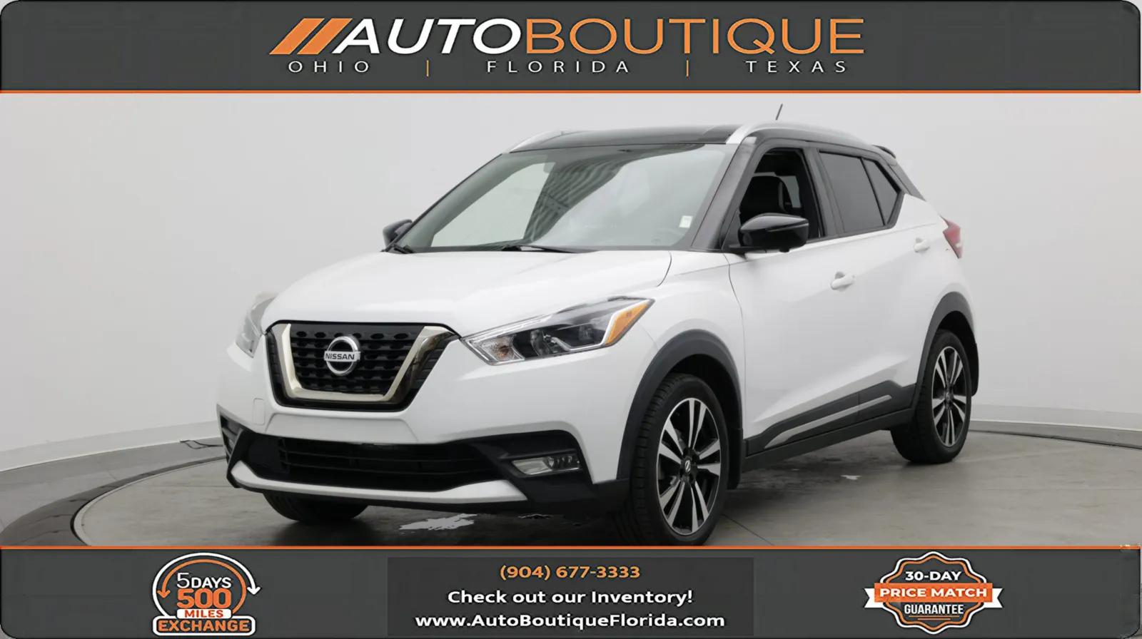 nissan kicks 2019 3N1CP5CU2KL505938 image nissan kicks 2019 3N1CP5CU2KL505938 image