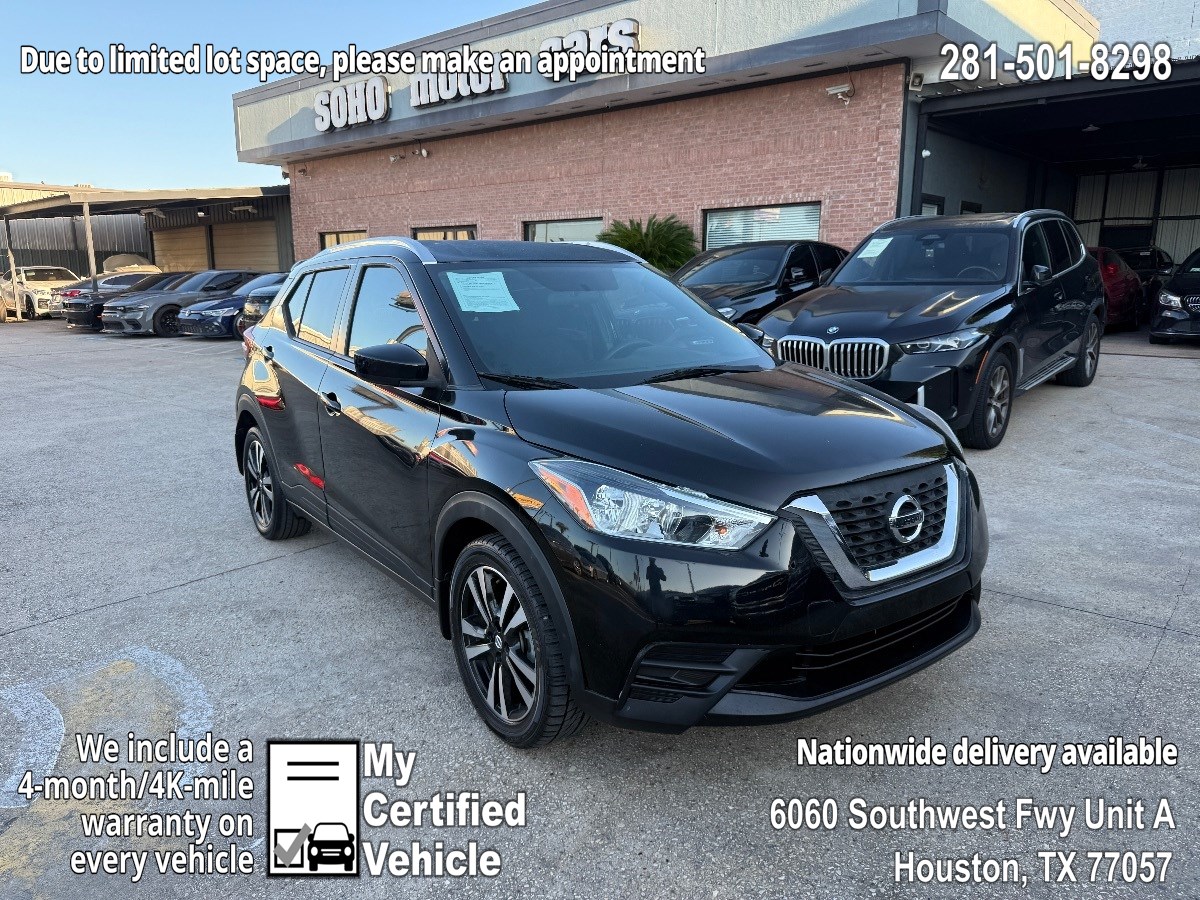 nissan kicks 2018 3N1CP5CU5JL498112 image