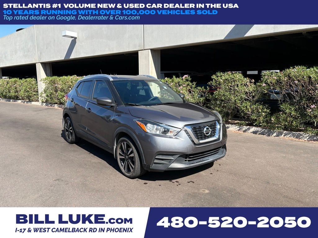 nissan kicks 2018 3N1CP5CU8JL517767 image nissan kicks 2018 3N1CP5CU8JL517767 image