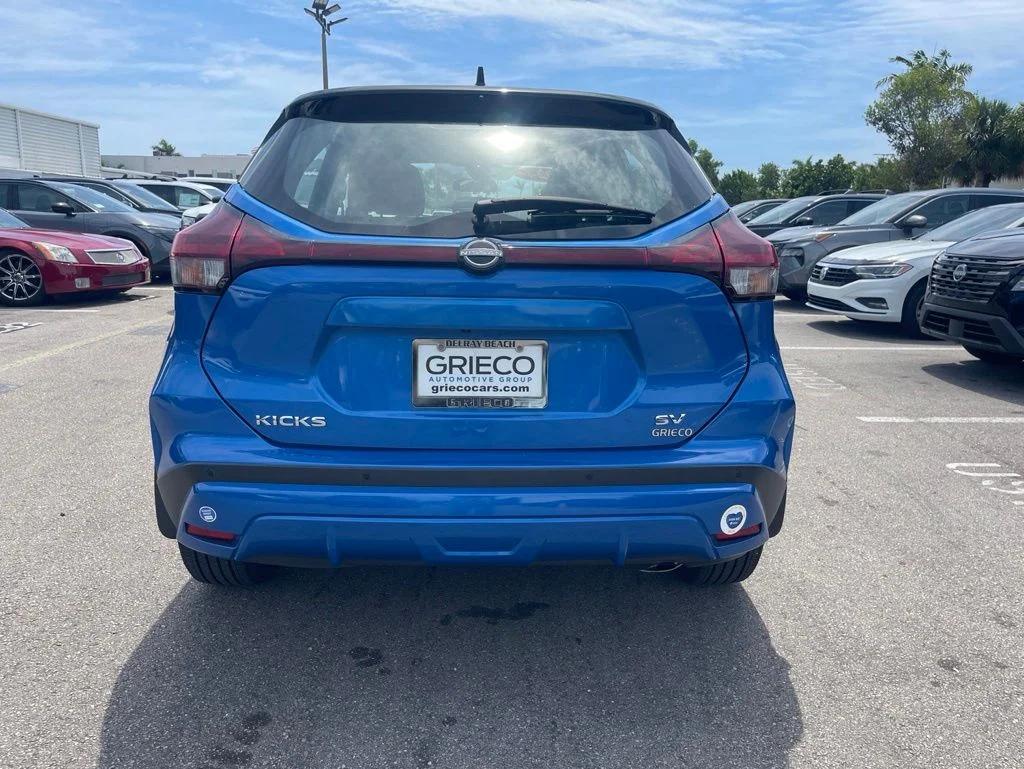 nissan kicks 2024 3N1CP5CV3RL569179 image nissan kicks 2024 3N1CP5CV3RL569179 image