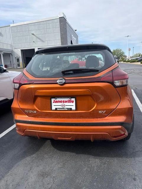 nissan kicks 2024 3N1CP5CV9RL521847 image nissan kicks 2024 3N1CP5CV9RL521847 image