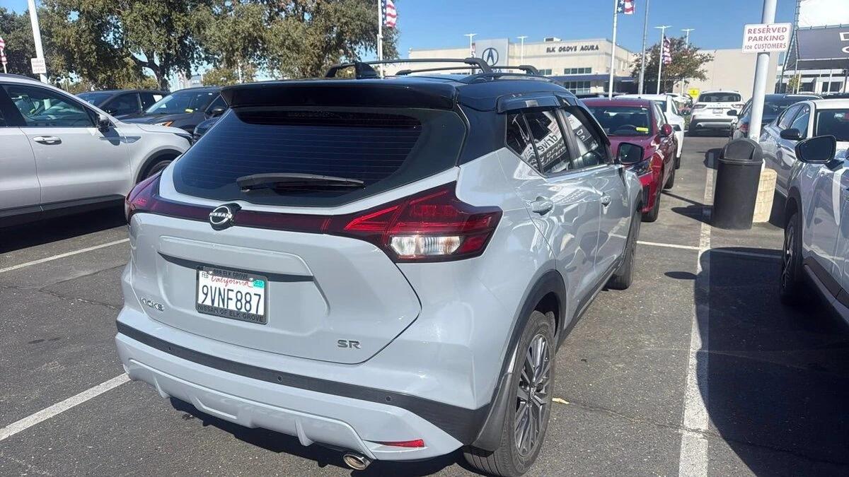 nissan kicks 2024 3N1CP5DV7RL480911 image nissan kicks 2024 3N1CP5DV7RL480911 image
