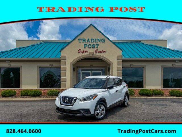 nissan kicks 2020 3N1CP5BV4LL486045 image nissan kicks 2020 3N1CP5BV4LL486045 image