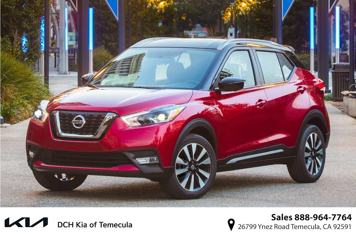 nissan kicks 2020 3N1CP5BV8LL499946 image nissan kicks 2020 3N1CP5BV8LL499946 image
