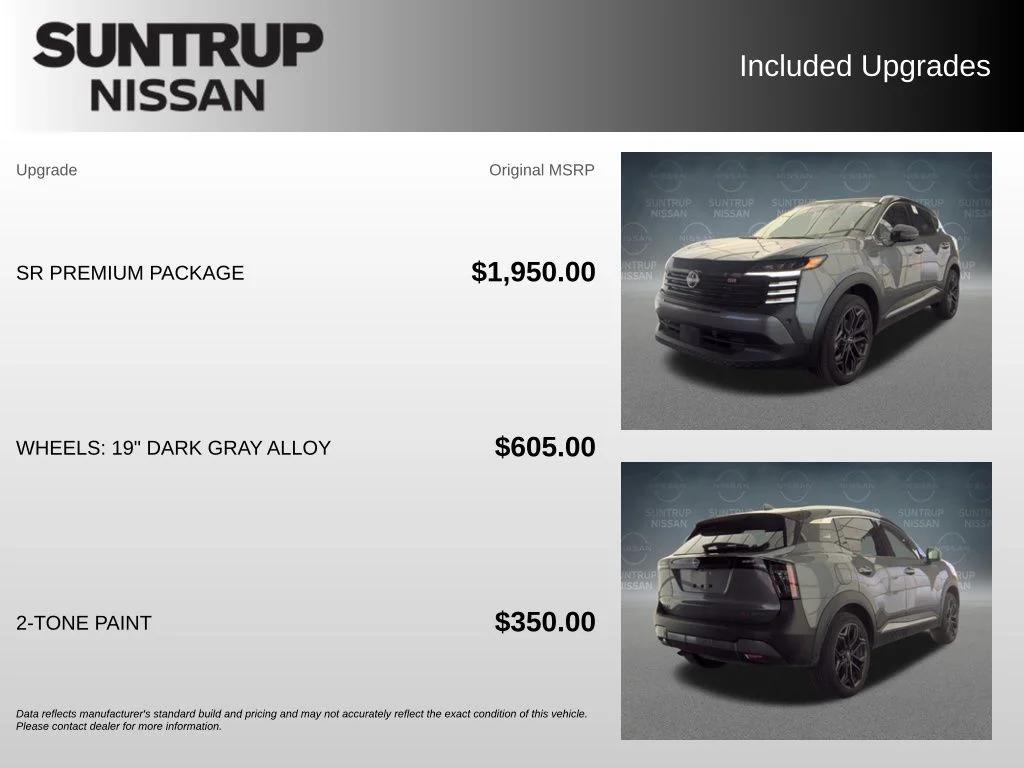 nissan kicks 2025 3N8AP6DD3SL423228 image nissan kicks 2025 3N8AP6DD3SL423228 image